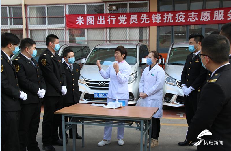 山东青岛最新疫情来源揭秘与指南