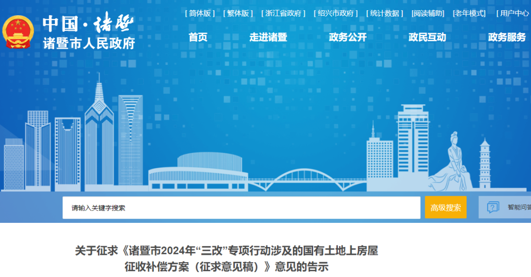 最新财务管理分析,心灵与自然的探索之旅