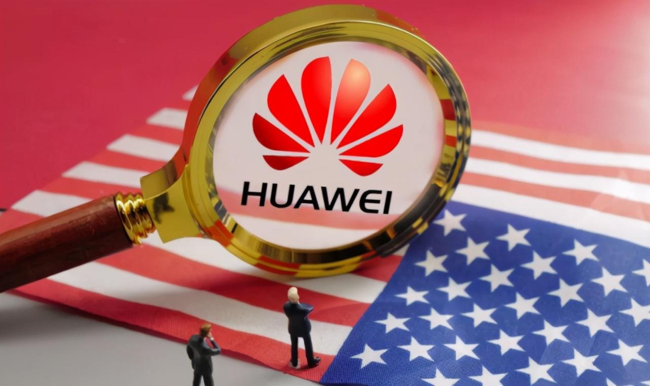 华为禁令最新动态及我的观察分析