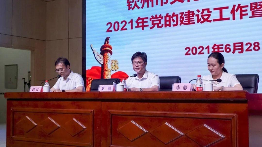 揭秘2021年最新旅游政策,三大要点开启旅游新时代