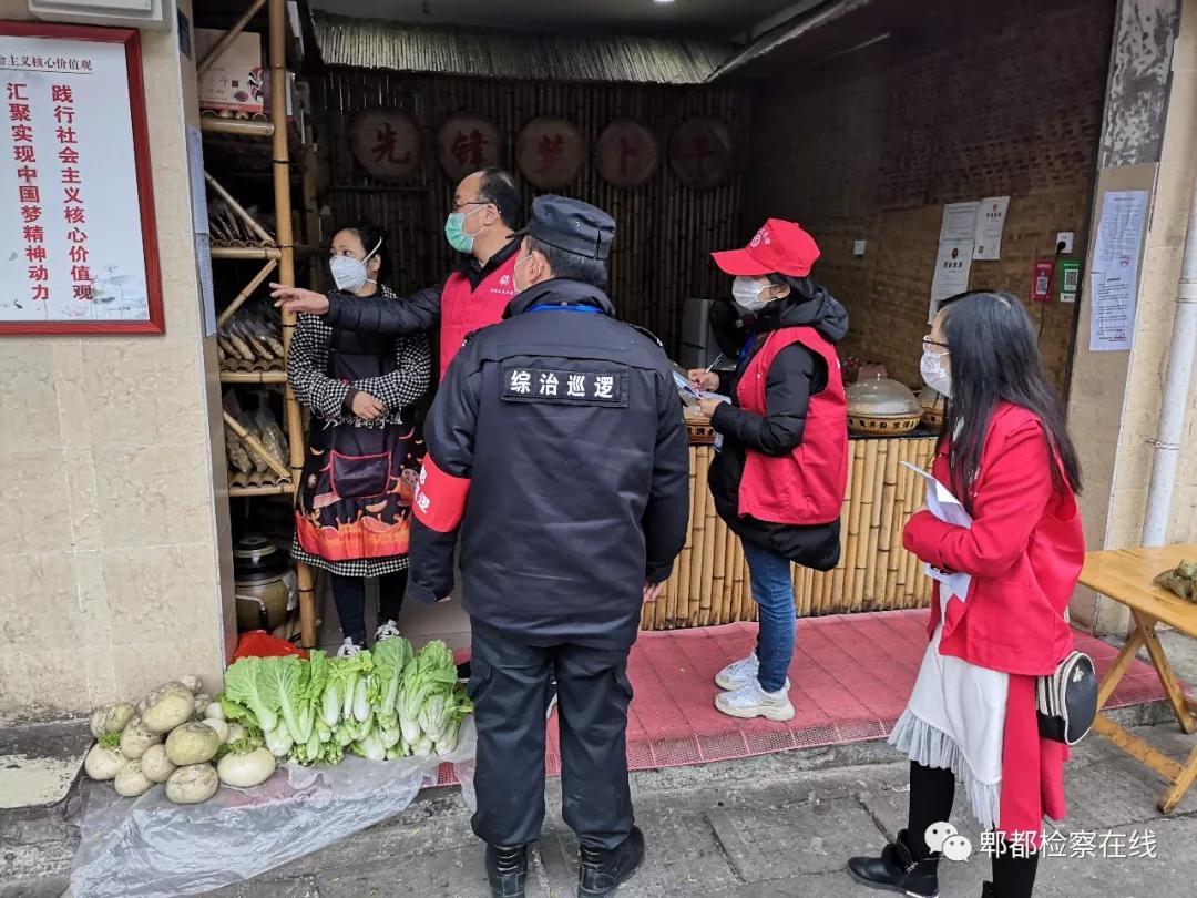 郫都疫情最新动态,变化中的力量与学习带来的自信与成就感