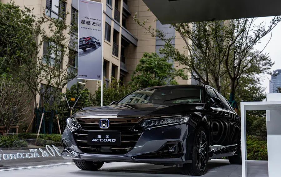 雅阁最低配最新落地,科技重塑豪华,引领生活新潮流标杆