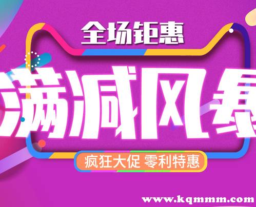 淘宝最新满减时间揭秘,探索小巷中的隐藏宝藏!