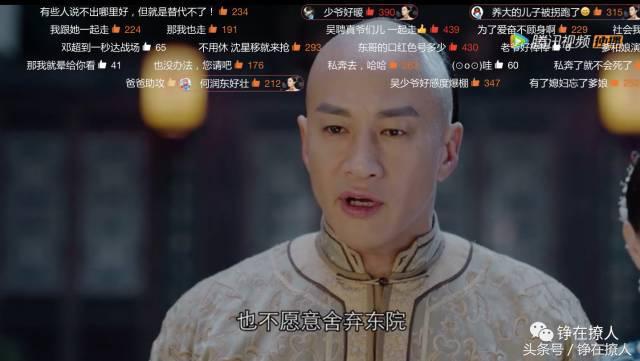 最新悬疑破案好剧,心灵与自然的奇妙探案之旅