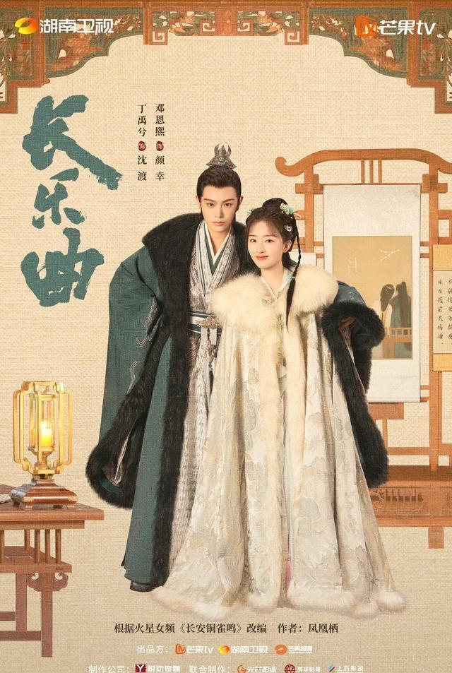 最新悬疑破案好剧,心灵与自然的奇妙探案之旅