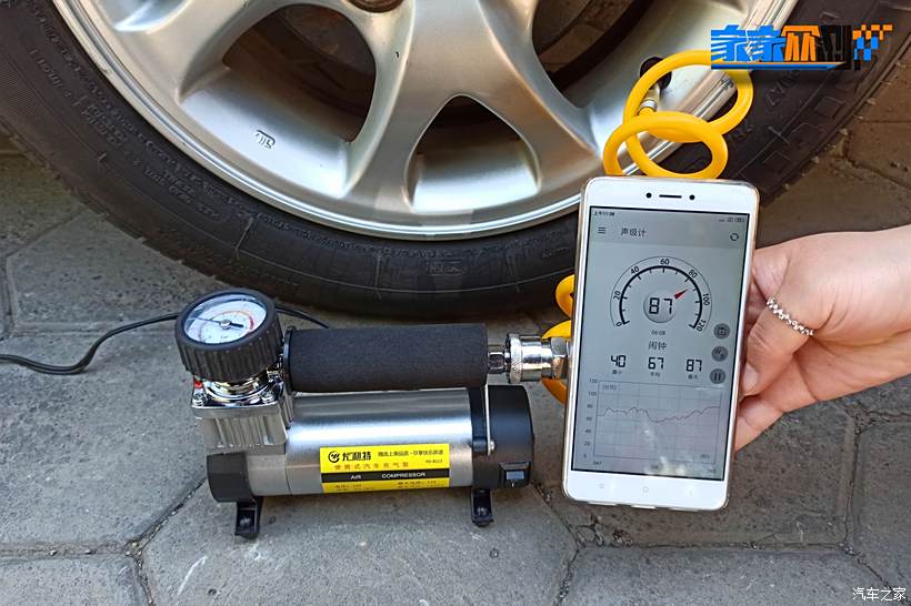 微信赛车群最新,速度与激情中的学习与成长体验