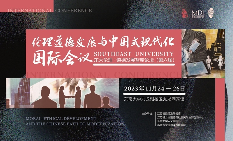 最新网站理论片,背景、发展、影响及当代地位探究