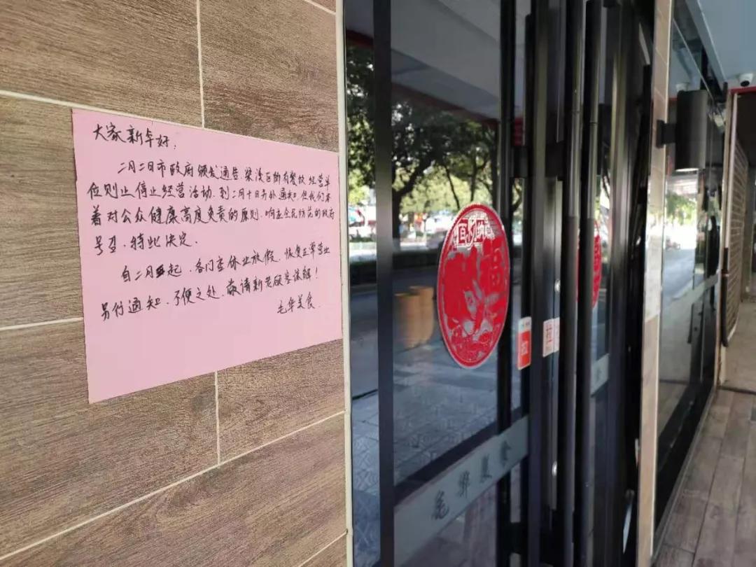 最新出入证明背后的秘密宝藏,巷弄特色小店的奇遇之旅