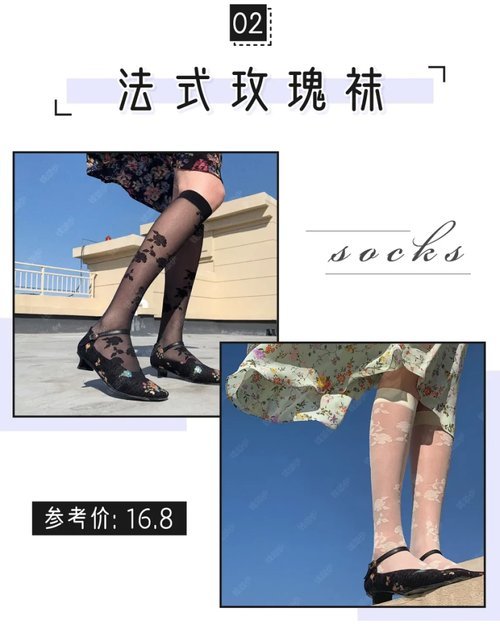 最新丝脚贴吧引领高科技潮流产品介绍