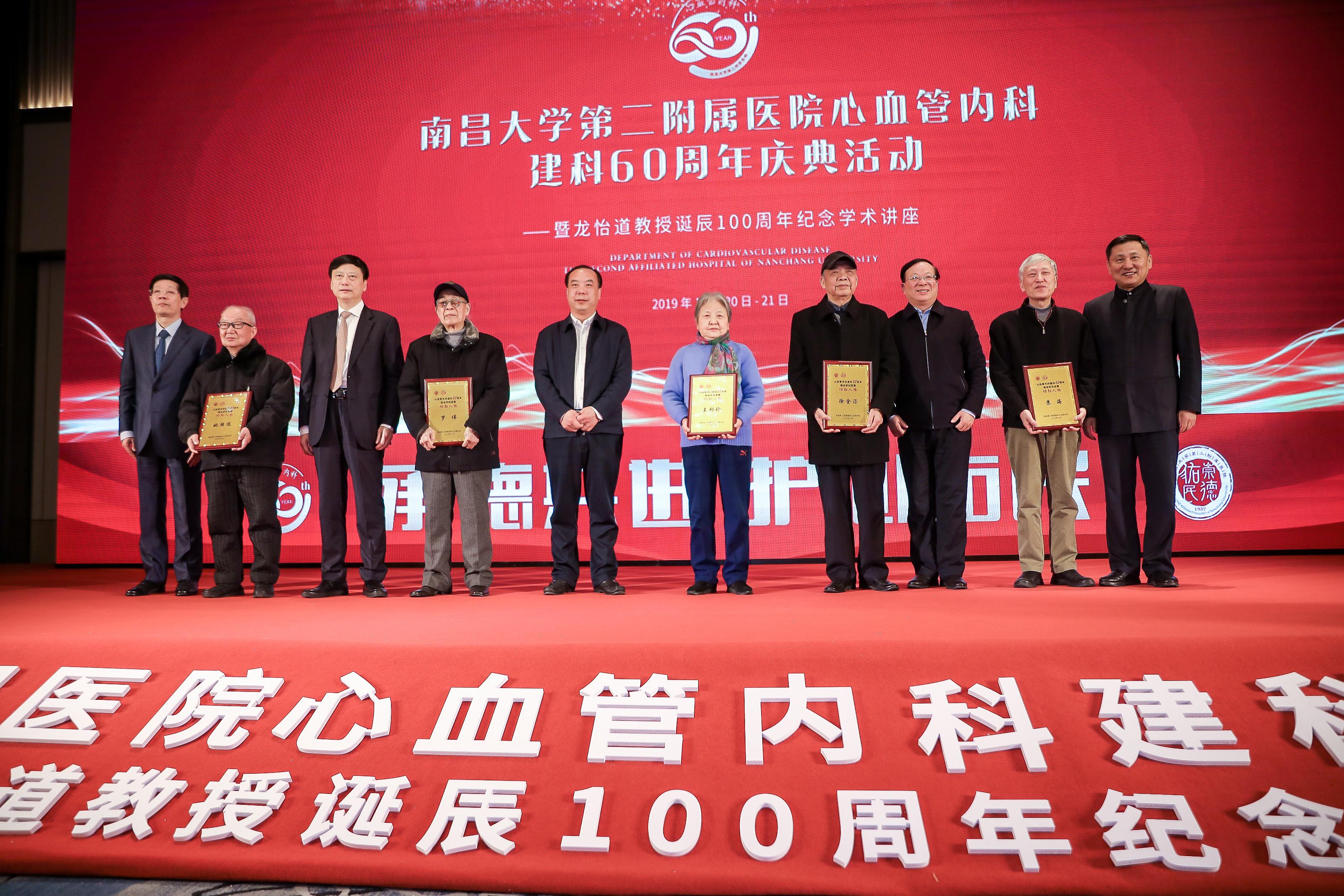 名科最新主线,引领时代之光,开启新征程