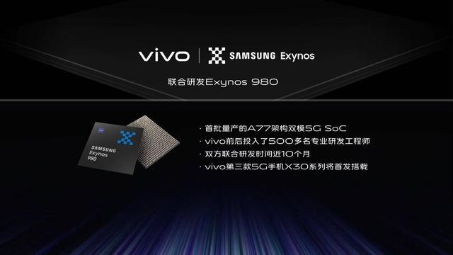 谈城最新高科技招聘,引领智能生活新体验,开启未来职场之旅