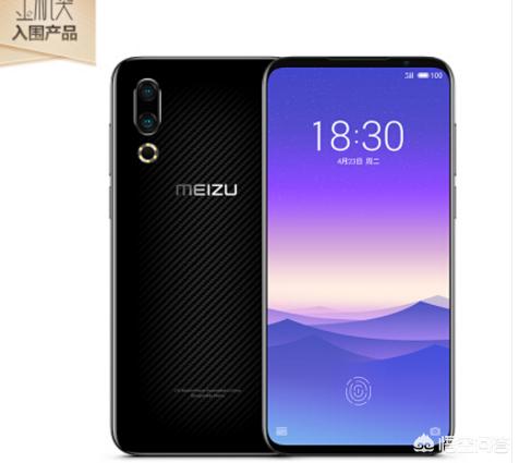 最新1500元手机背后的励志故事,自信与成就感的无限延伸