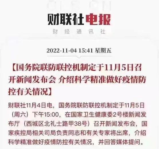 美国最新疫情报告观点论述,今日疫情状况分析