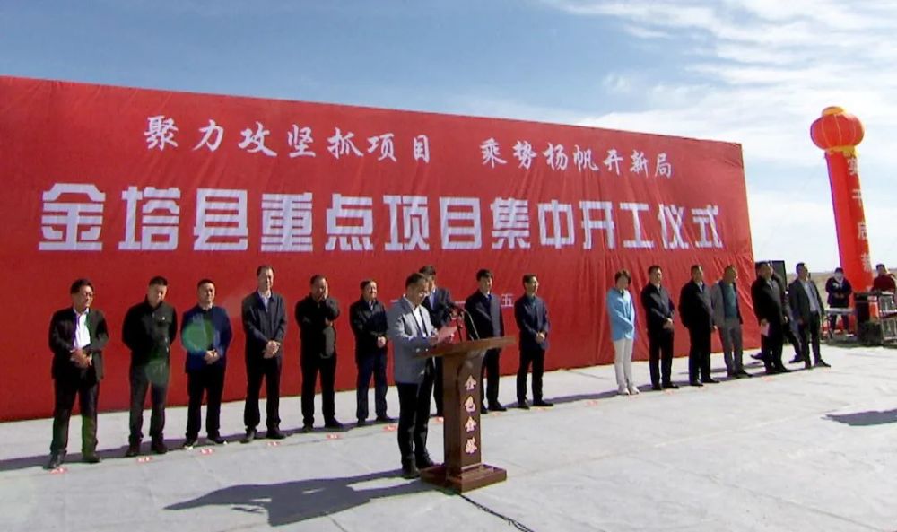 绿地控股最新投资项目揭秘,步骤指南与深度解析