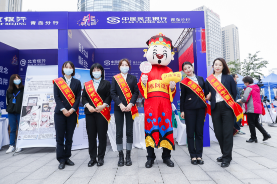 中国最新疫情消息,科技守护青岛,共筑健康防线