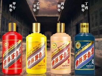 茅台生肖回收价最新,自然美景探险之旅,探寻内心平和宁静之道