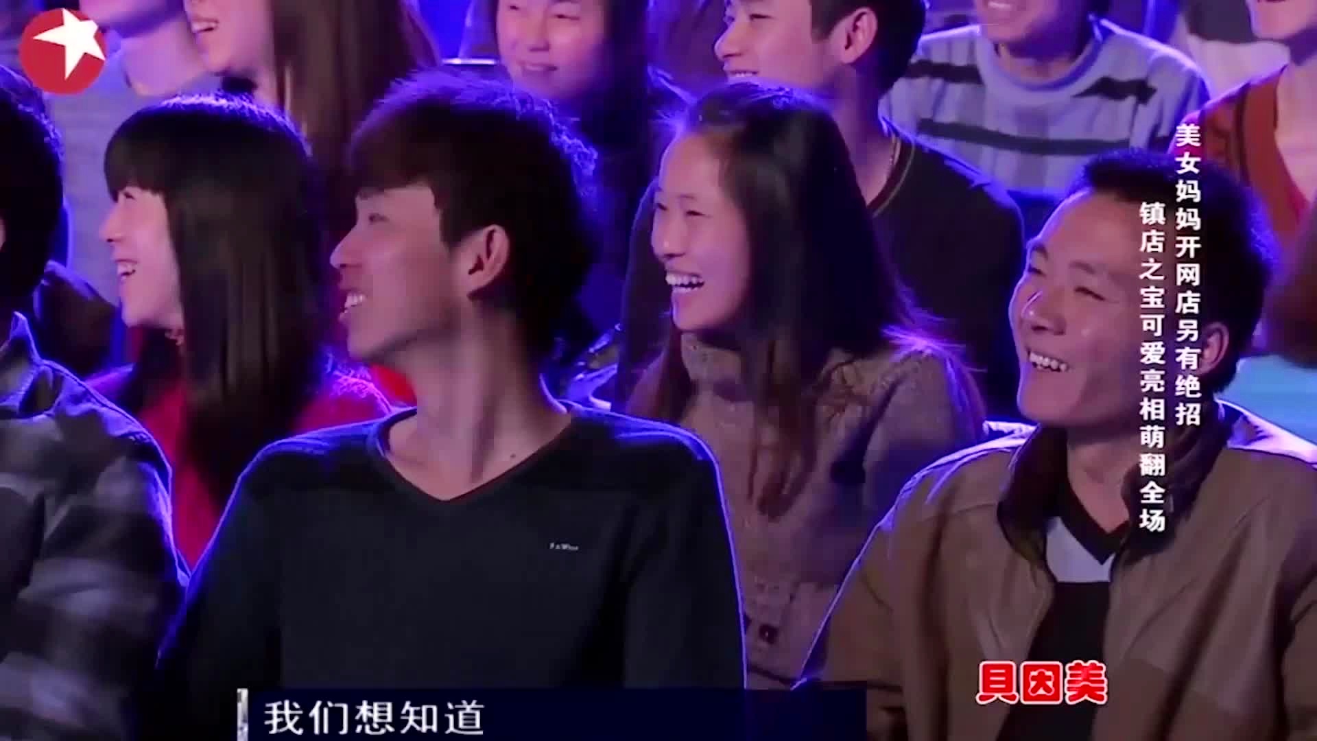 妈妈咪呀综艺最新热点,小巷深处的综艺宝藏小店