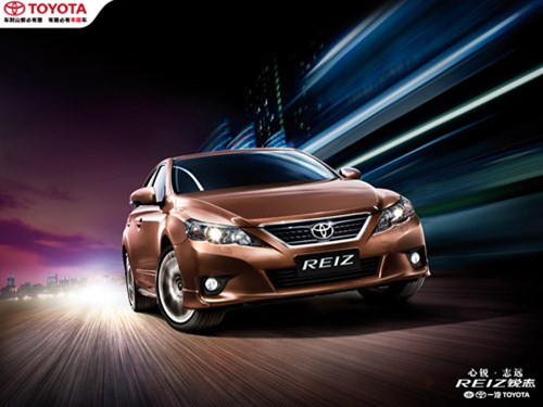 最新款锐志价格揭秘,市场走势与多方观点探讨