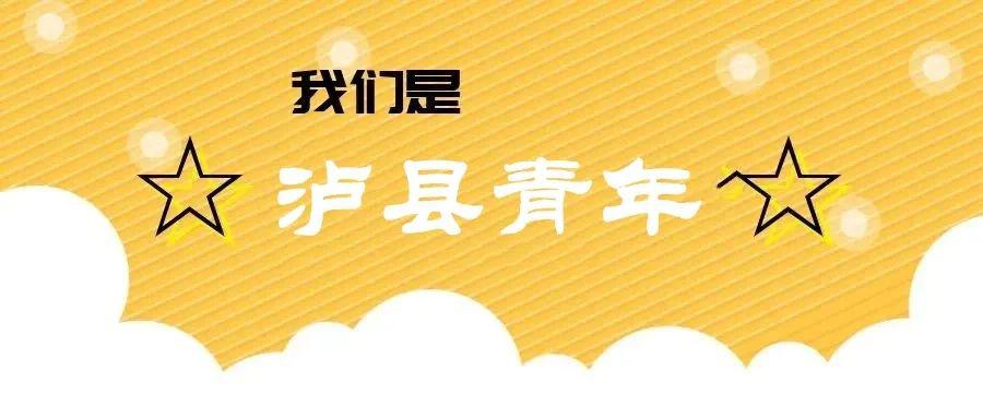 海利生物最新公告,爱的传递与温馨日常纪实