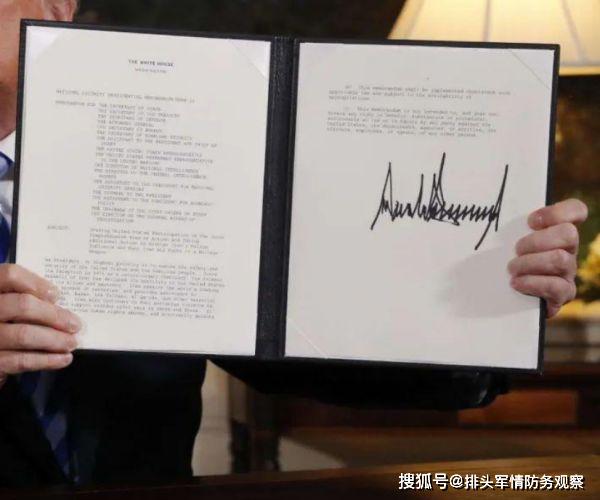 伊朗核协议最新进展,自然之旅探寻内心宁静与平和