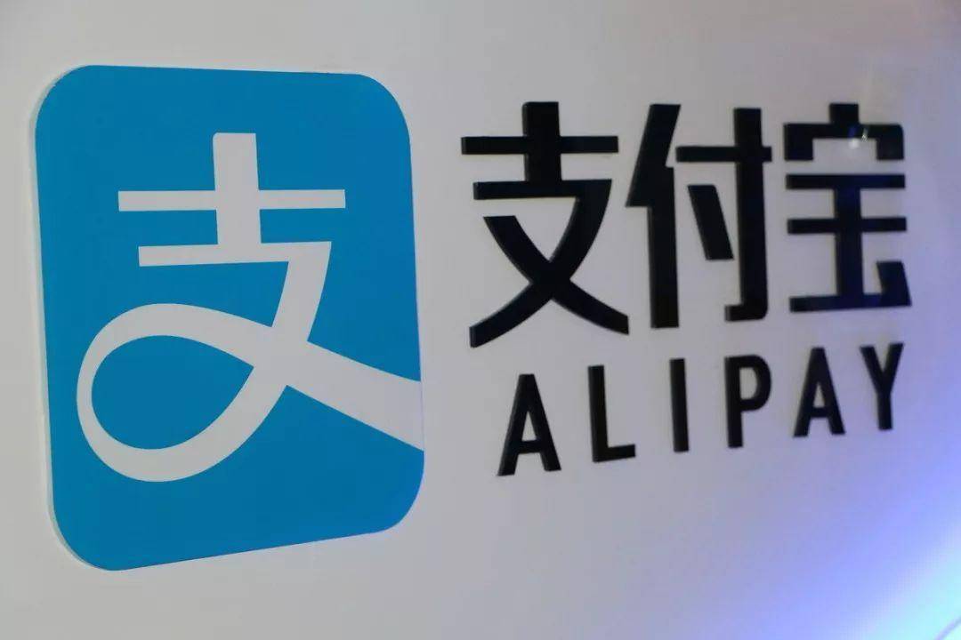 支付宝最新券的利弊分析与个人立场观点