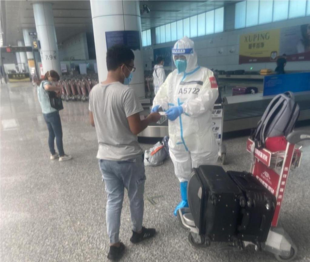 最新疫情国际问题解读,全球疫情现状与关键信息解读