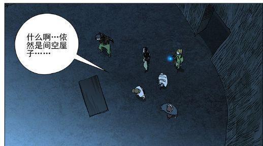 囚鸟最新版,深度探索与解读