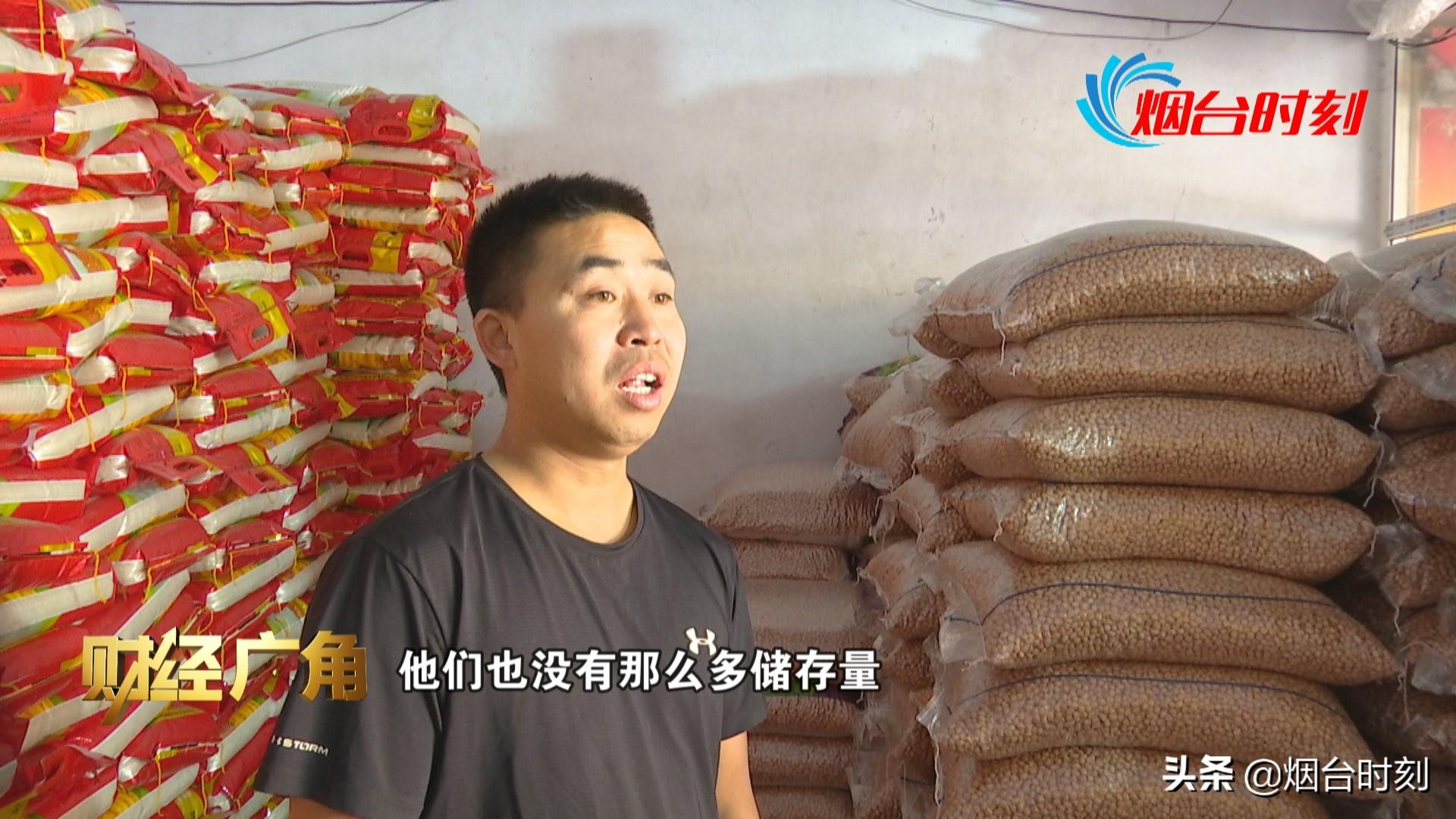 今年最新花生价格及分析概述