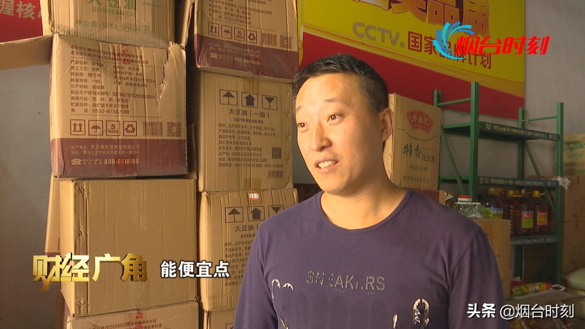 今年最新花生价格及分析概述