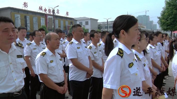 驻马店最新动态,城市发展与民生改善的新篇章揭秘