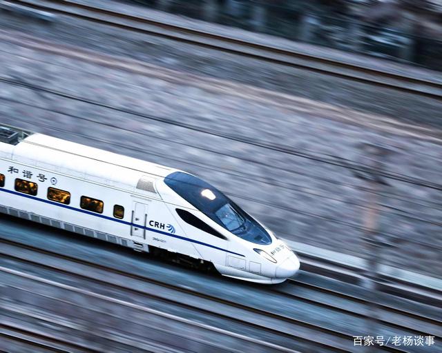 我国最新高铁速度与温情之旅
