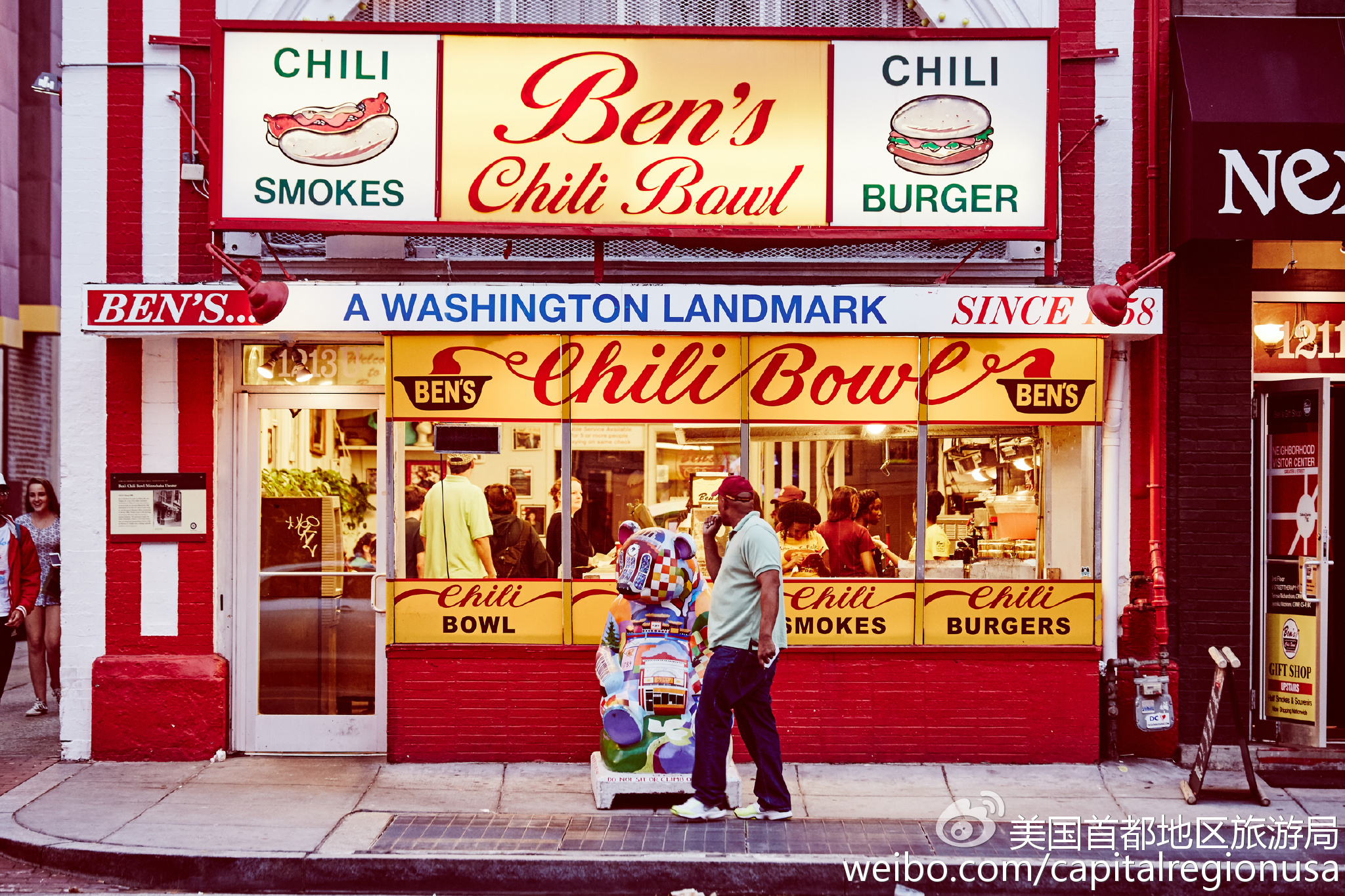 美国选情最新动态与巷弄深处的独特小店探秘