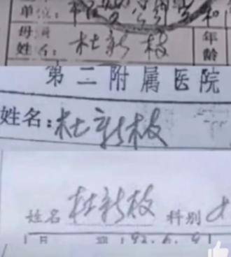 洛阳疫情最新动态,病例更新及我的观察分析