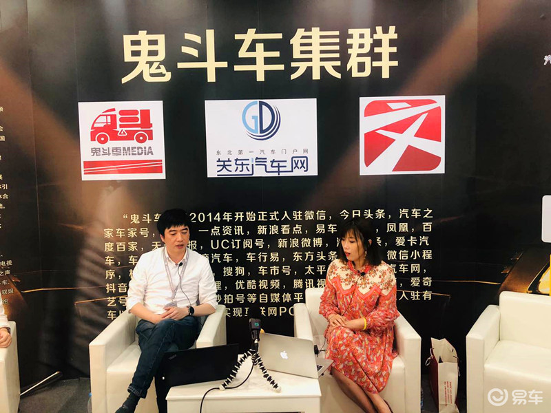 老檀说车最新资讯🌟