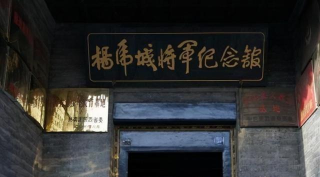 李宗仁最新消息揭秘,最新动态与近况更新