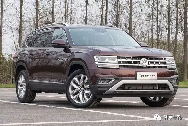 获取途昂最新价格的详细步骤指南,途昂最新价拾攻略