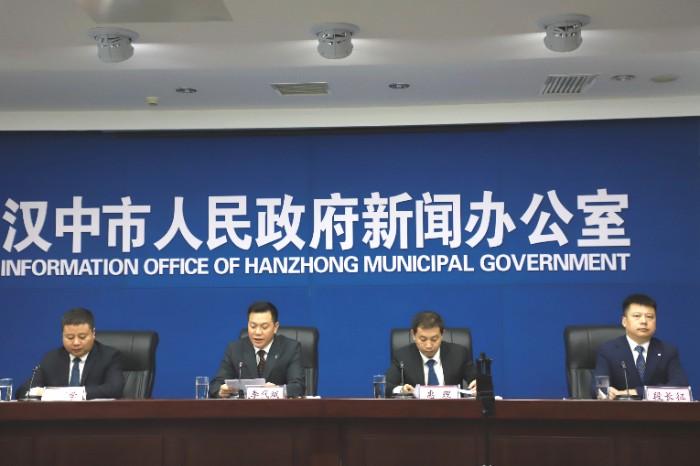 汉中最新高科技产品发布,引领未来生活新篇章