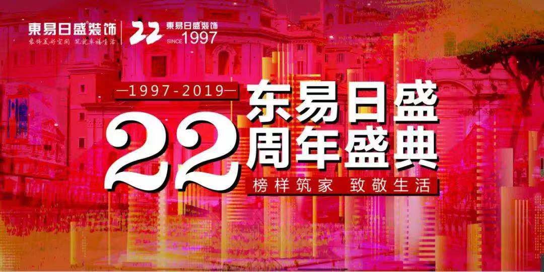 丹东最新病例,时代背景下的深刻印记