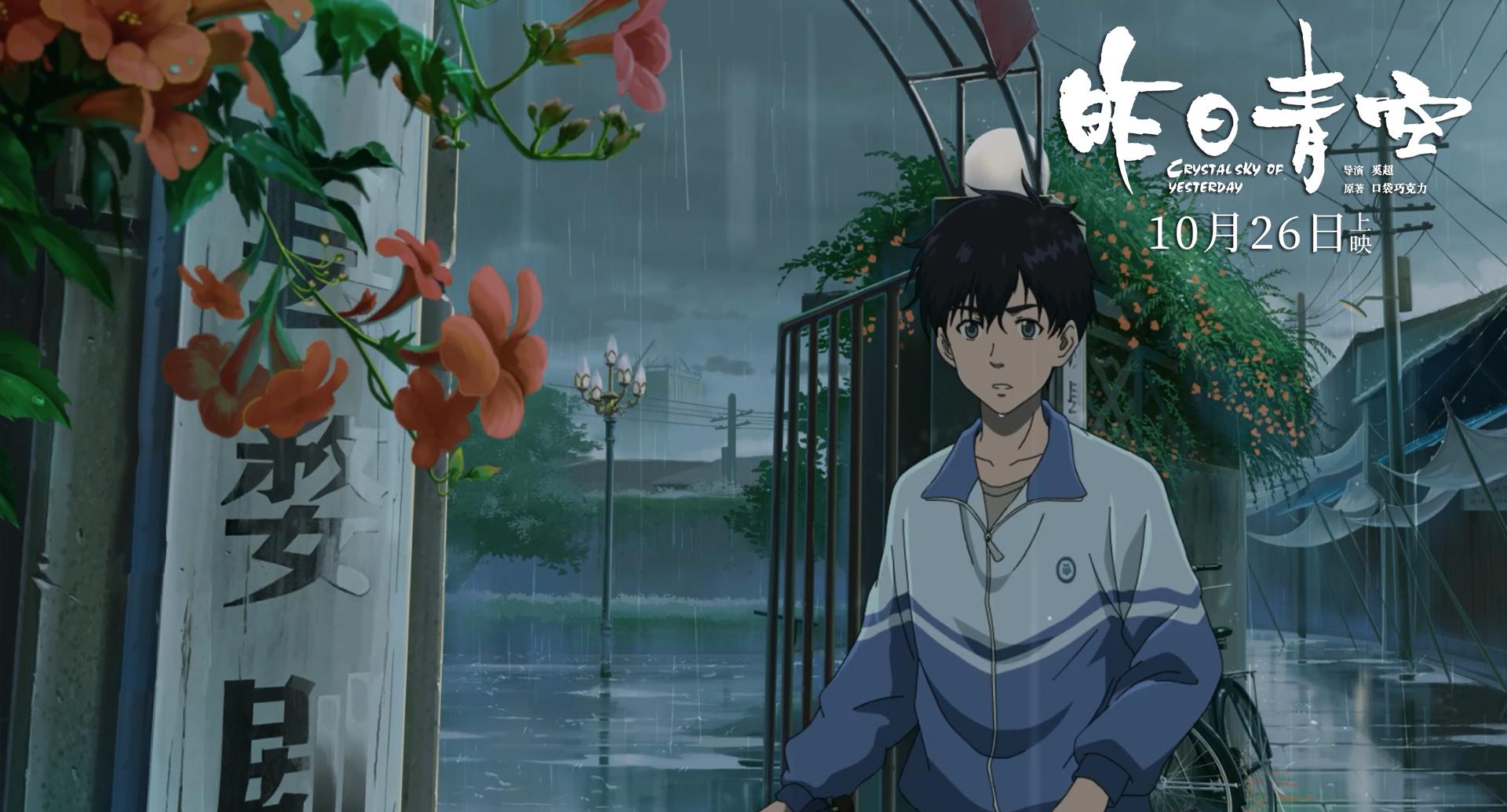 光遇复刻最新动态,探索自然美景的治愈之旅,指引你的方向!