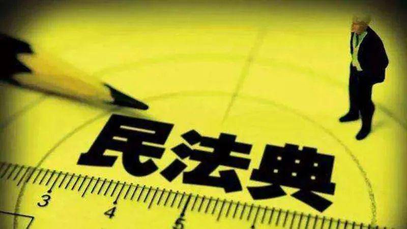 民法典最新效力在小巷中的法律之光与特色小店探秘