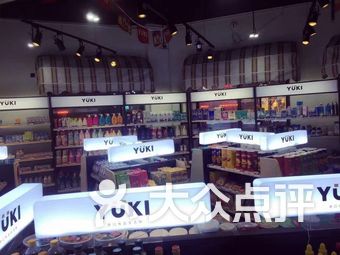 太原最新网红店高科技产品介绍亮相!