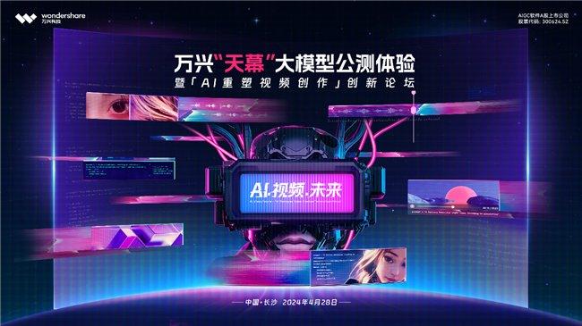 科技重塑娱乐,最新免费端游前沿体验触手可及