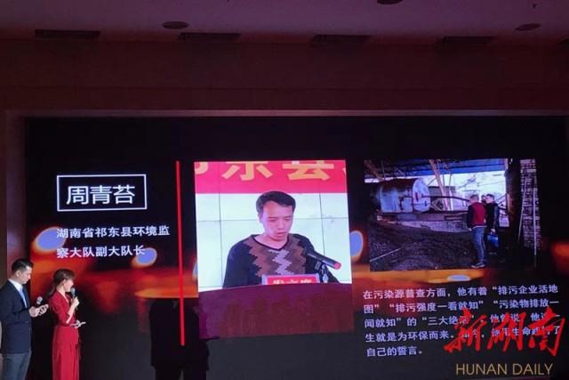 祁东最新地图探索,自信成就未来之旅