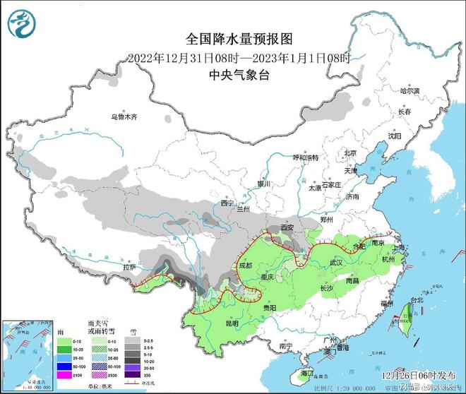 中央天气最新预报,气象变迁的细致解读