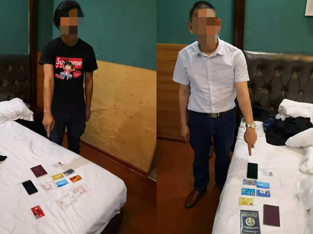 全国最新断卡行动步骤指南解析