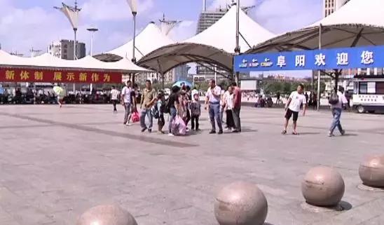 阜阳火车站最新动态,变化中的车站与旅者的故事