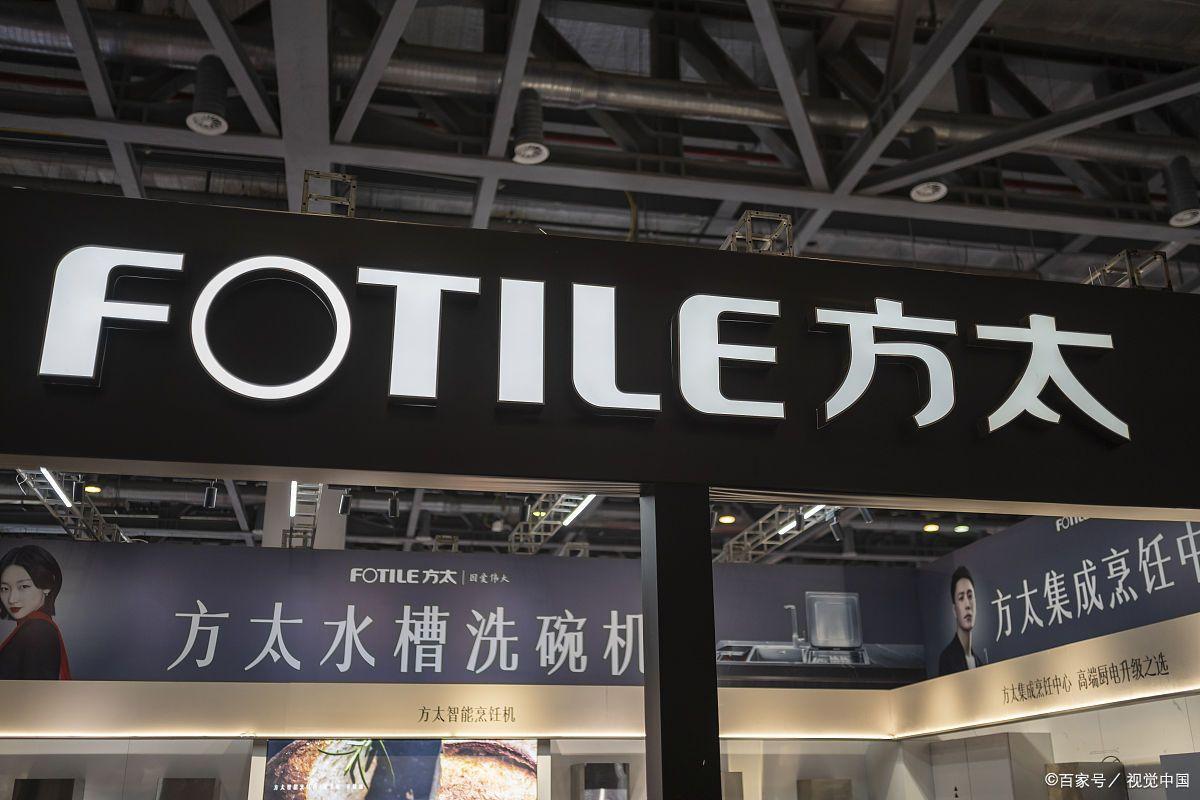 松下最新油烟机,现代厨房革新之星的首选选择