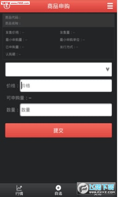 Hooball最新客户端,小巷中的隐藏宝藏,篮球魅力的独特探索