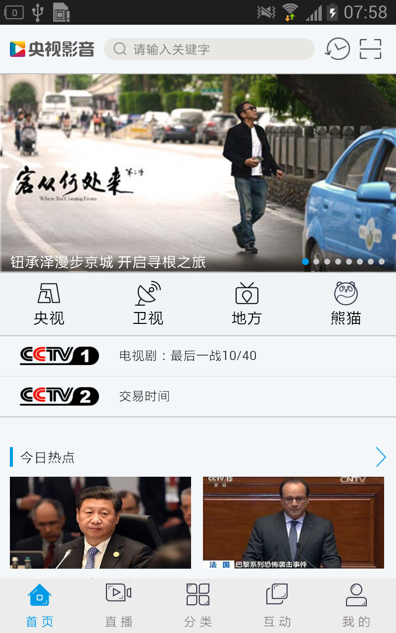 Hooball最新客户端,小巷中的隐藏宝藏,篮球魅力的独特探索