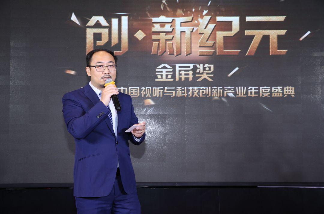 翡翠台最新科技魅力电视,重塑视听盛宴新纪元